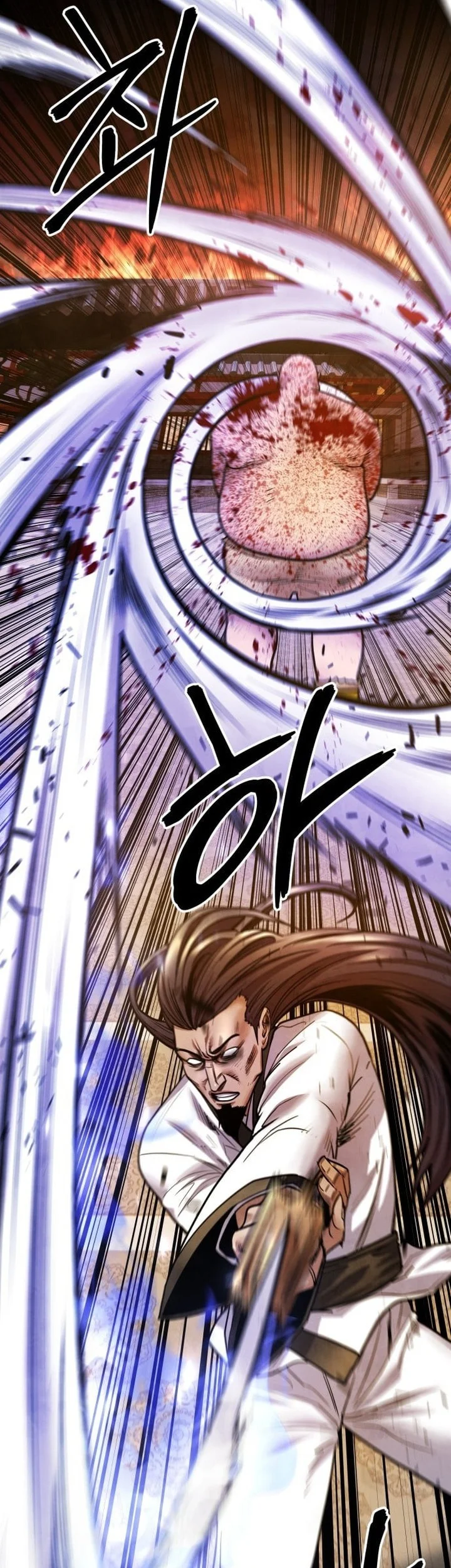 Guest Gun (Embodiment of the Assassin in the Murim World) Chapter 67 - halaman 72