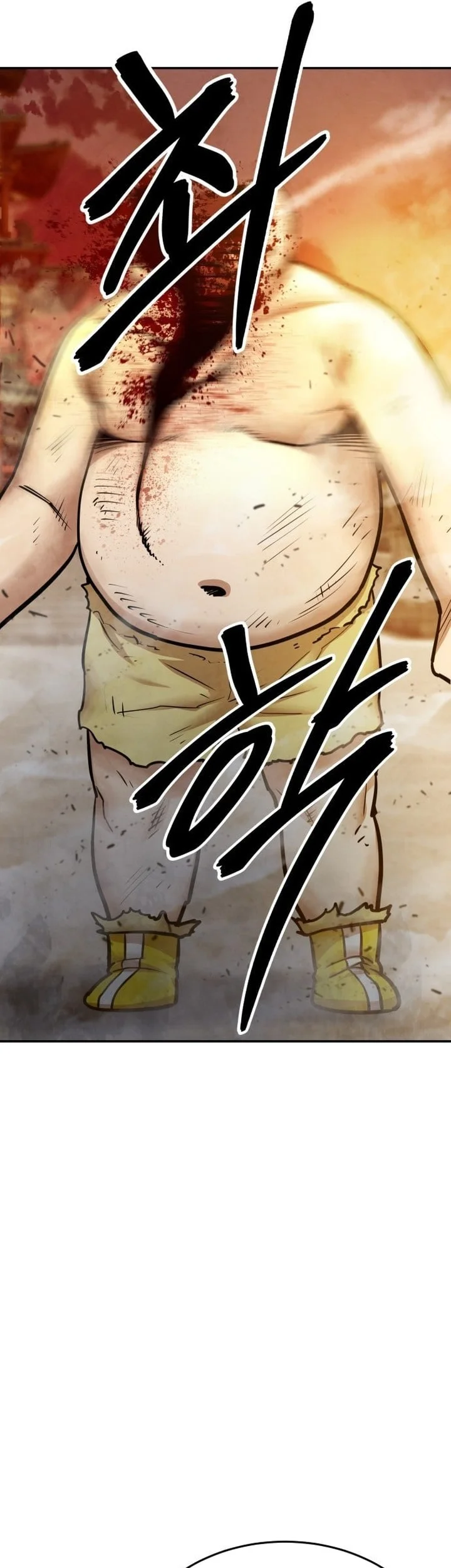 Guest Gun (Embodiment of the Assassin in the Murim World) Chapter 67 - halaman 76