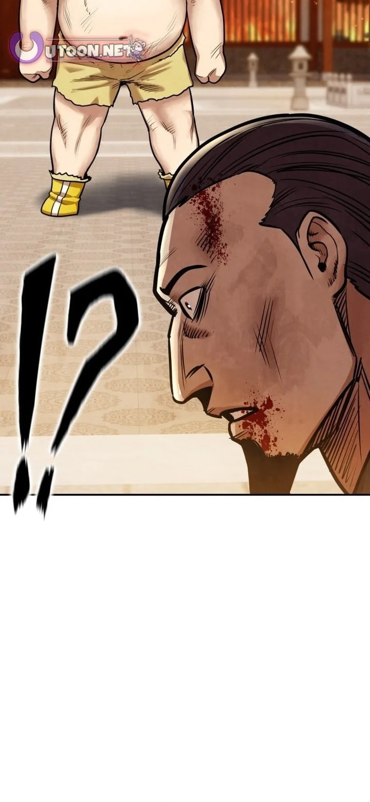Guest Gun (Embodiment of the Assassin in the Murim World) Chapter 67 - halaman 83