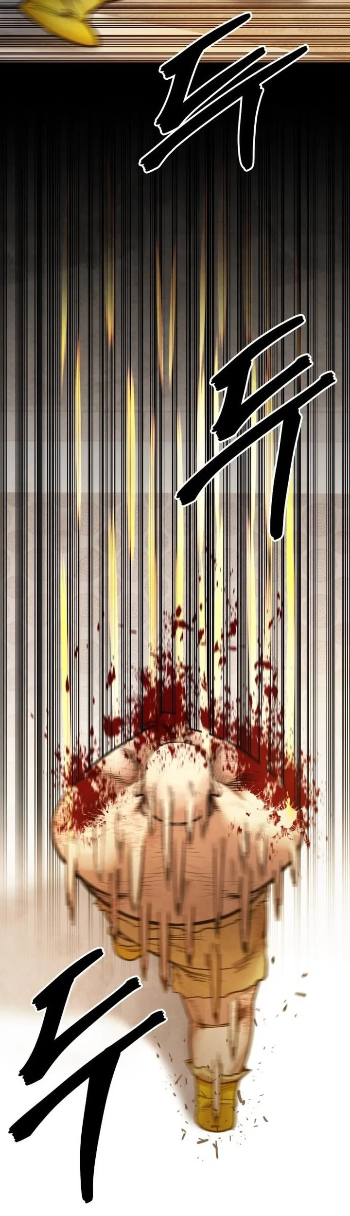 Guest Gun (Embodiment of the Assassin in the Murim World) Chapter 68 - halaman 13