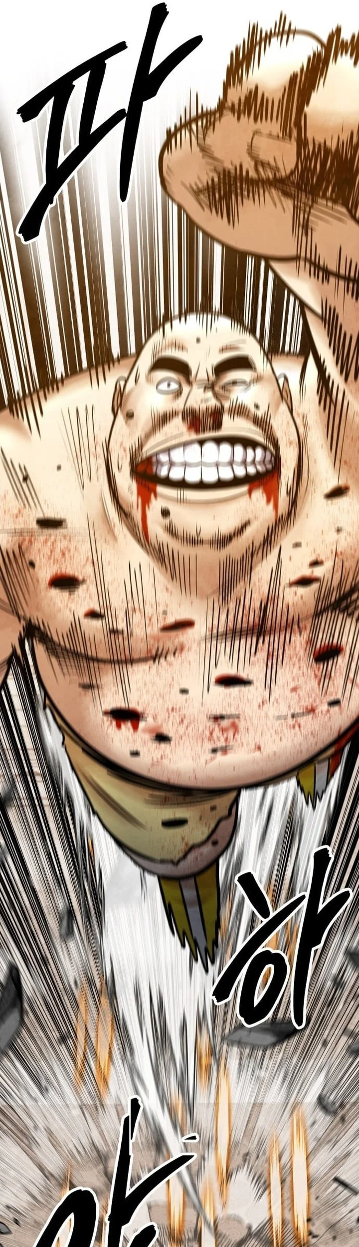 Guest Gun (Embodiment of the Assassin in the Murim World) Chapter 68 - halaman 16