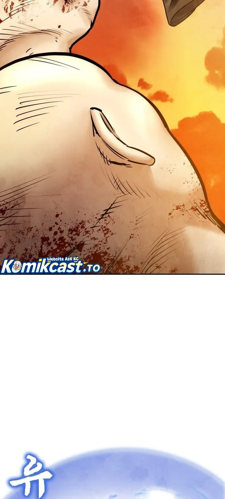 Guest Gun (Embodiment of the Assassin in the Murim World) Chapter 68 - halaman 19