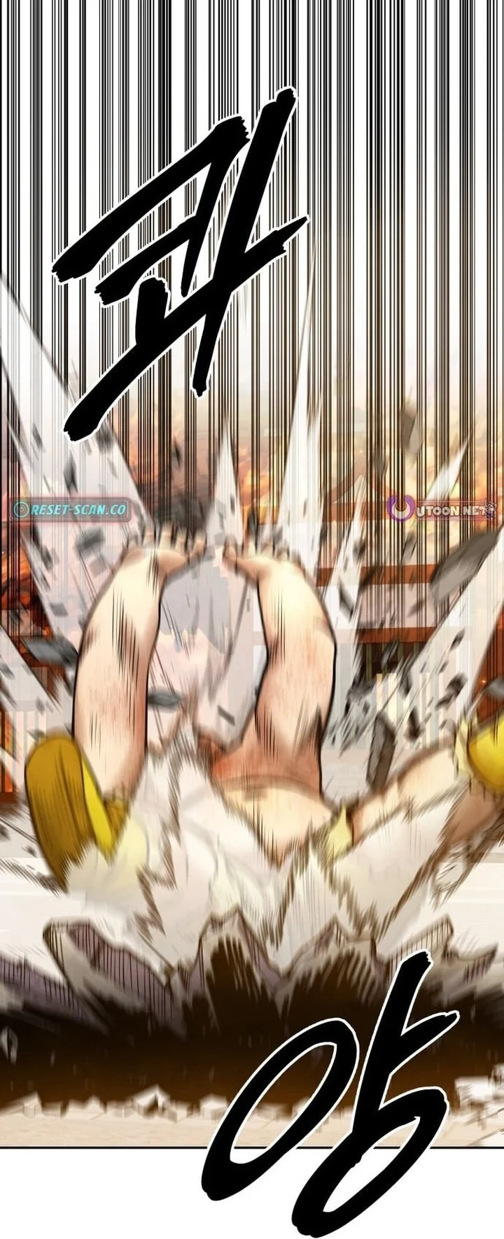Guest Gun (Embodiment of the Assassin in the Murim World) Chapter 68 - halaman 21
