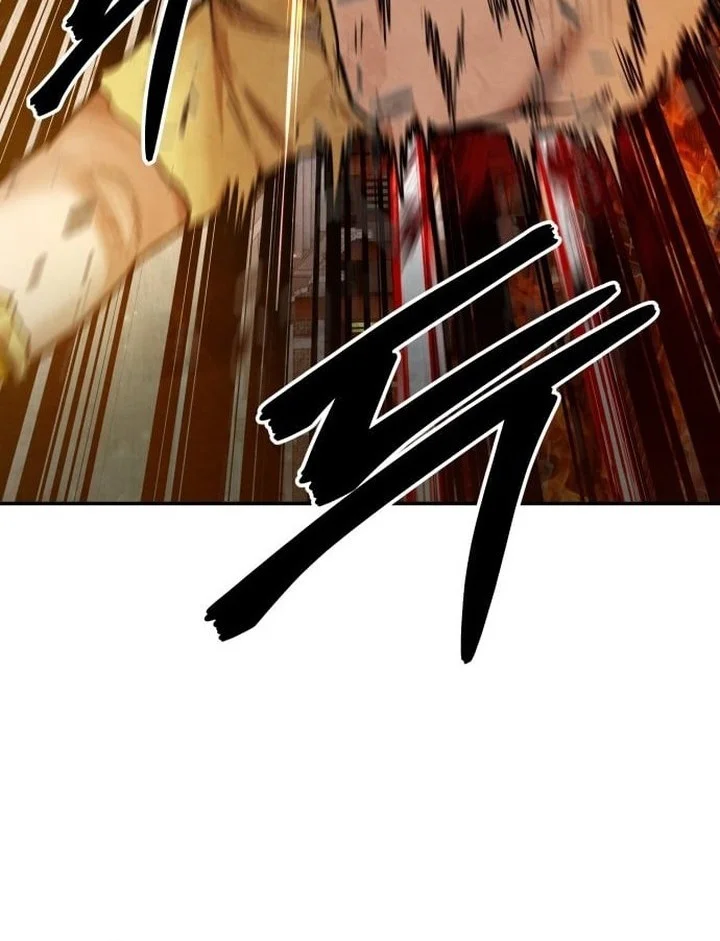 Guest Gun (Embodiment of the Assassin in the Murim World) Chapter 68 - halaman 24