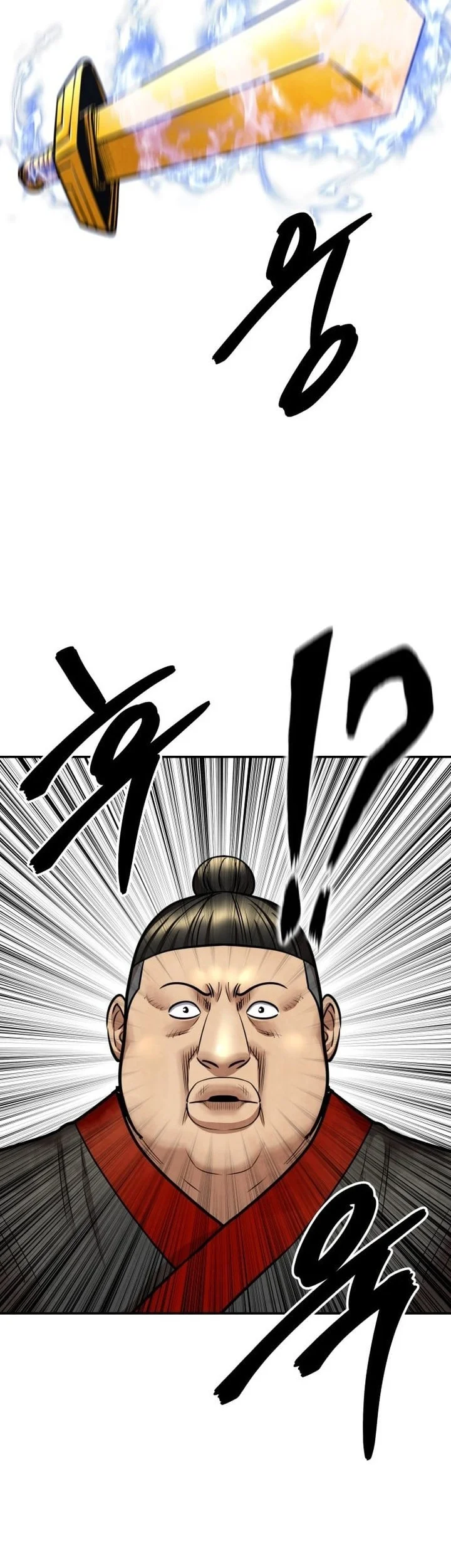 Guest Gun (Embodiment of the Assassin in the Murim World) Chapter 68 - halaman 69