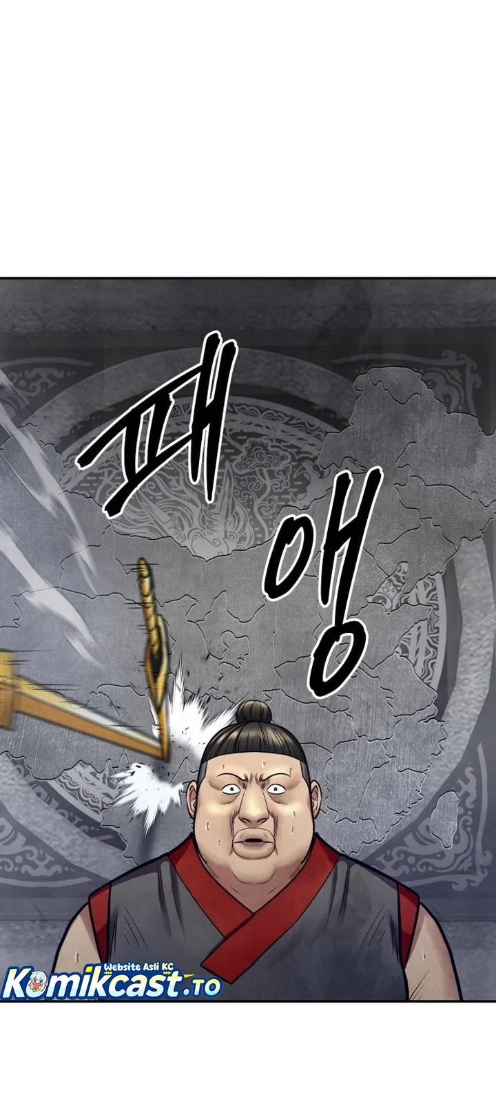 Guest Gun (Embodiment of the Assassin in the Murim World) Chapter 68 - halaman 70