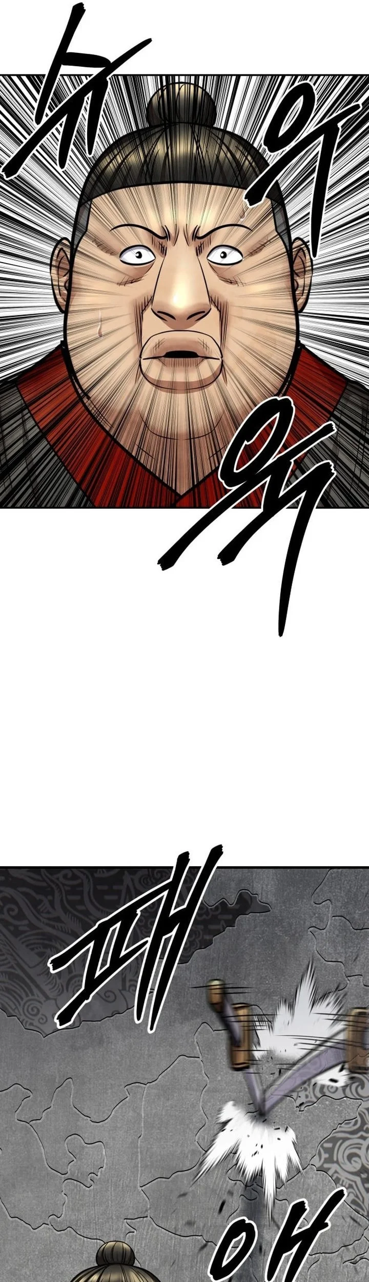 Guest Gun (Embodiment of the Assassin in the Murim World) Chapter 68 - halaman 73