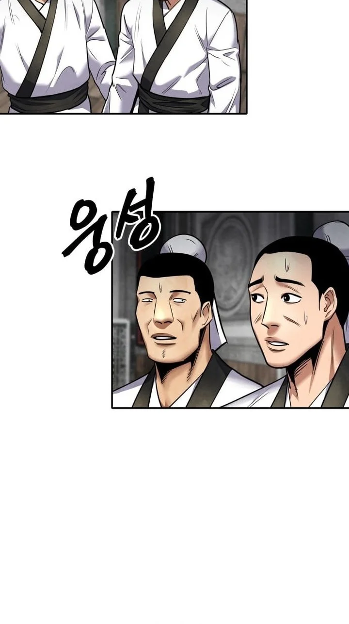 Guest Gun (Embodiment of the Assassin in the Murim World) Chapter 68 - halaman 76