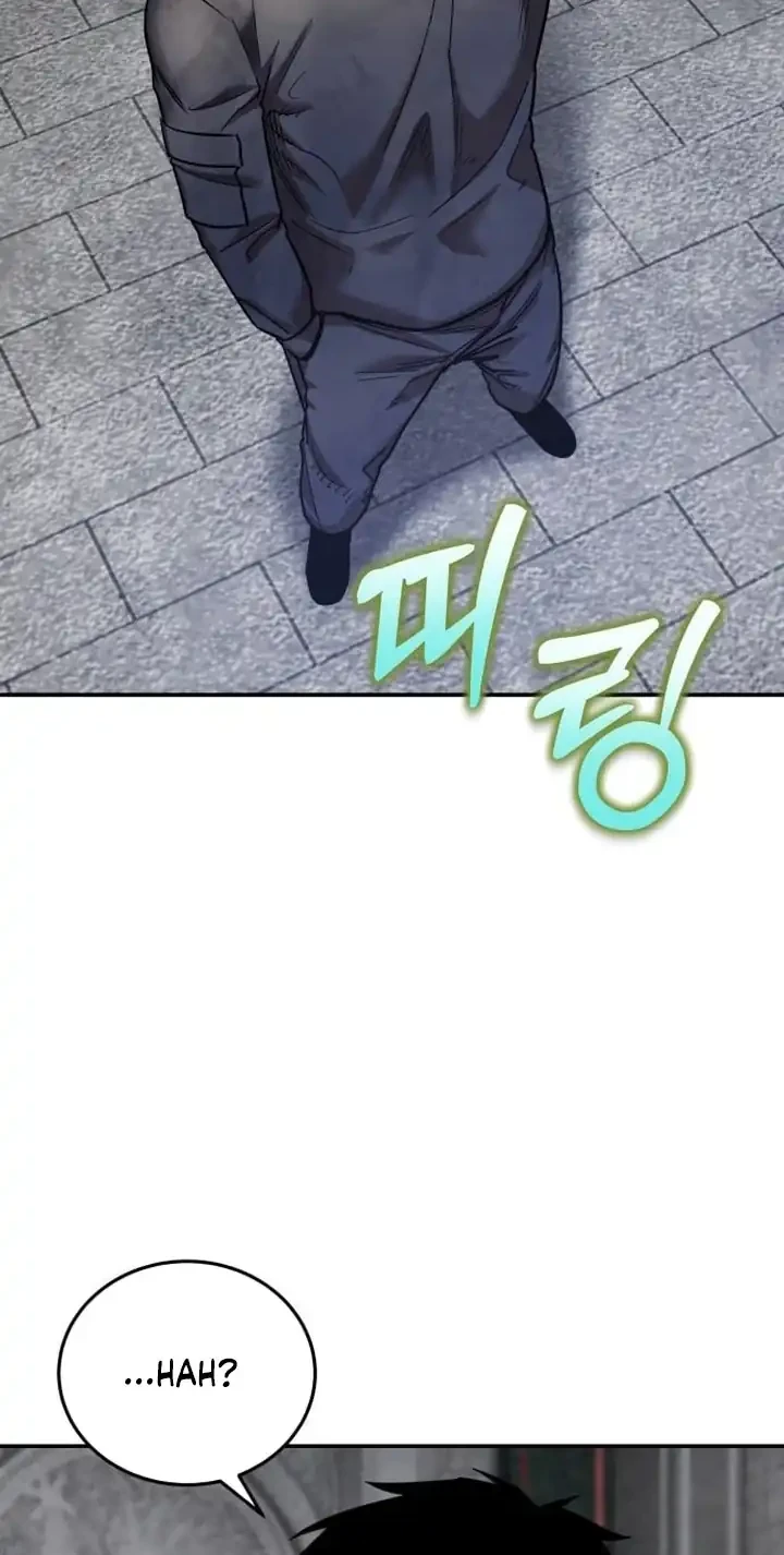 Guest Gun (Embodiment of the Assassin in the Murim World) Chapter 69 - halaman 15