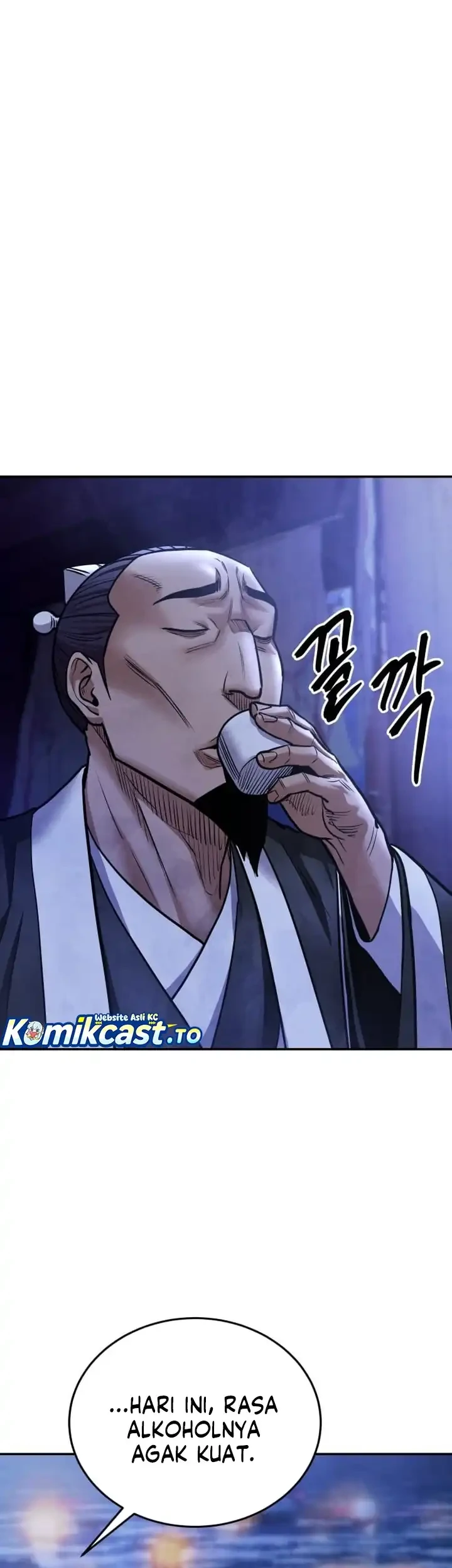 Guest Gun (Embodiment of the Assassin in the Murim World) Chapter 69 - halaman 25