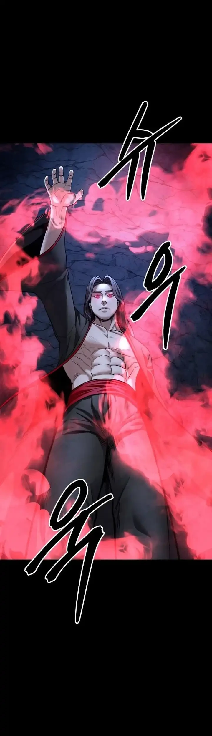 Guest Gun (Embodiment of the Assassin in the Murim World) Chapter 69 - halaman 71