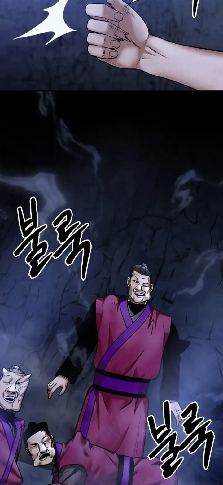 Guest Gun (Embodiment of the Assassin in the Murim World) Chapter 69 - halaman 78