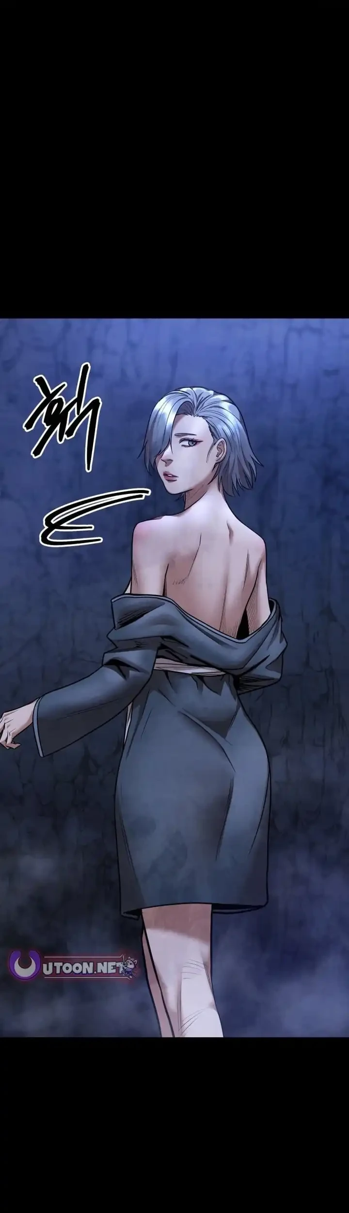 Guest Gun (Embodiment of the Assassin in the Murim World) Chapter 69 - halaman 81