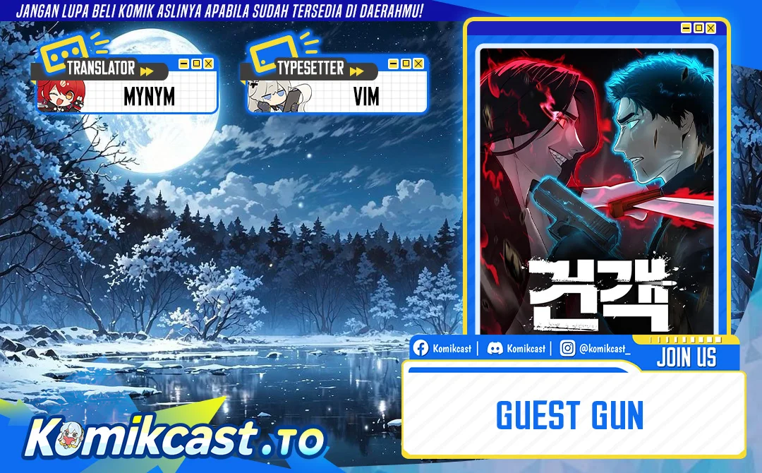 Guest Gun (Embodiment of the Assassin in the Murim World) Chapter 70 - halaman 1