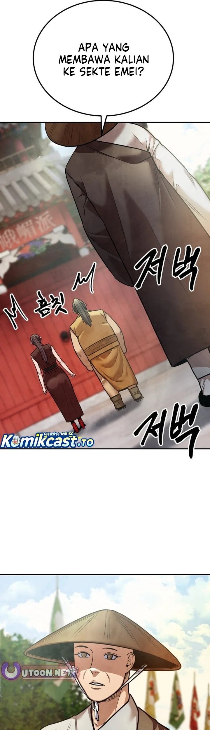 Guest Gun (Embodiment of the Assassin in the Murim World) Chapter 70 - halaman 10