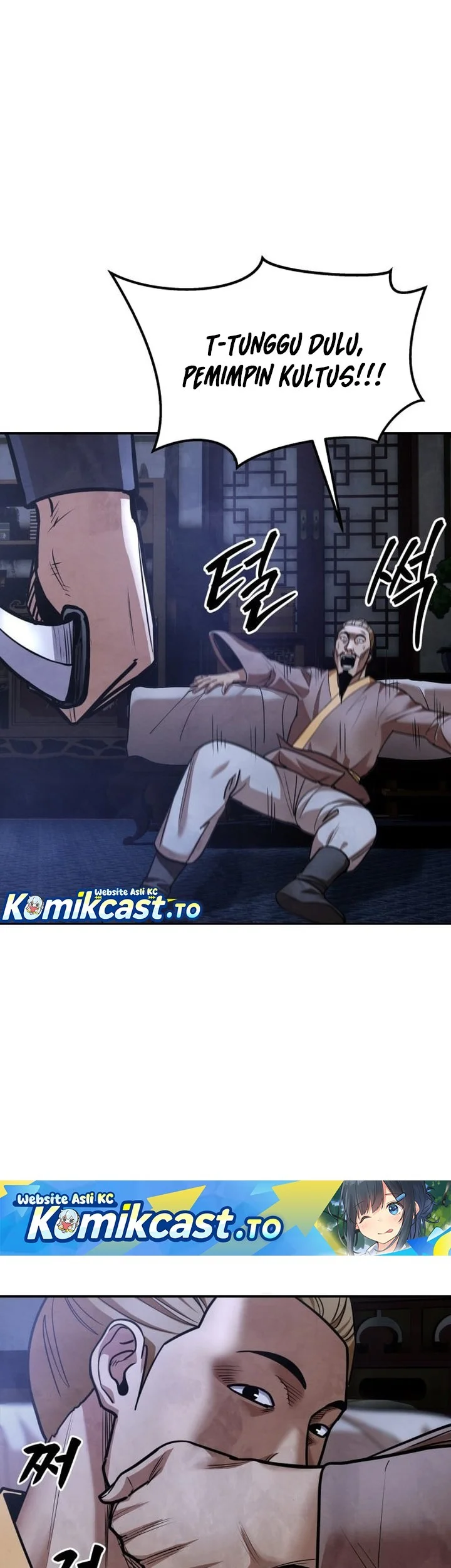 Guest Gun (Embodiment of the Assassin in the Murim World) Chapter 70 - halaman 24