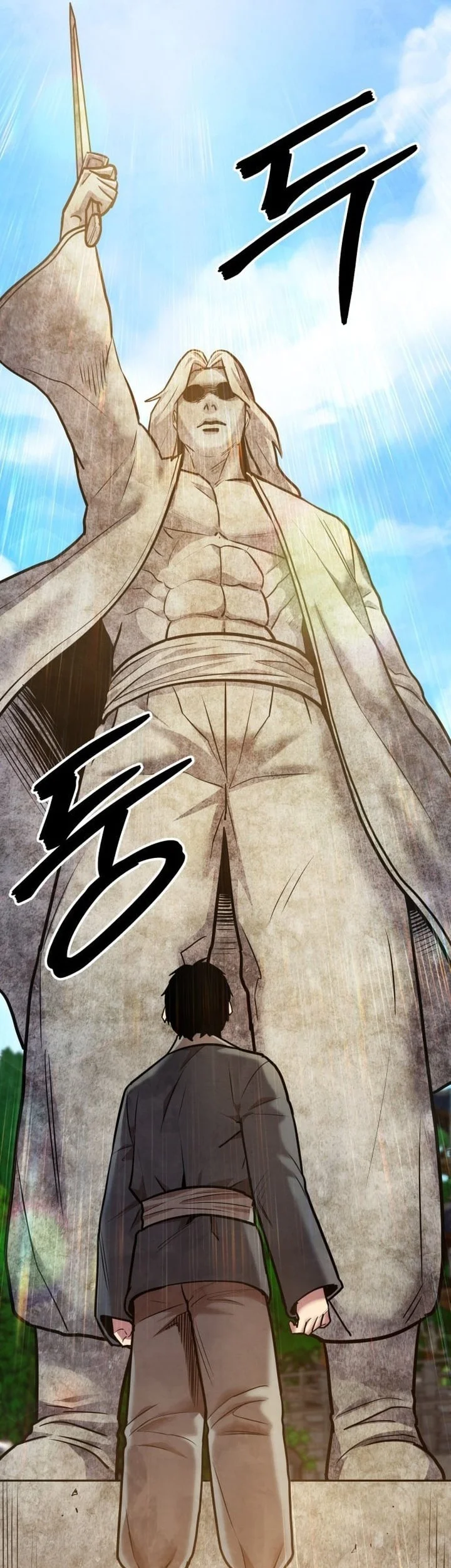 Guest Gun (Embodiment of the Assassin in the Murim World) Chapter 70 - halaman 46
