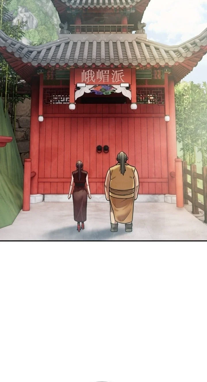 Guest Gun (Embodiment of the Assassin in the Murim World) Chapter 70 - halaman 9