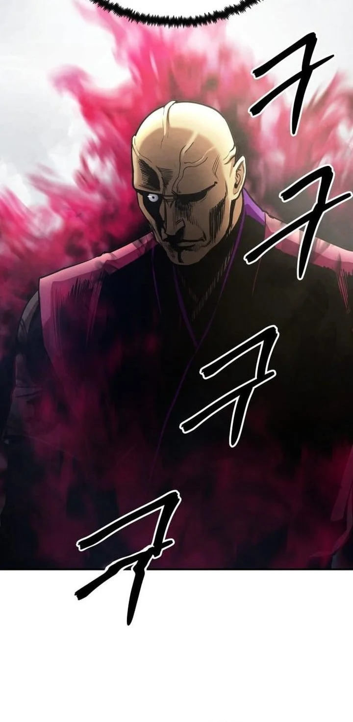 Guest Gun (Embodiment of the Assassin in the Murim World) Chapter 71 - halaman 17