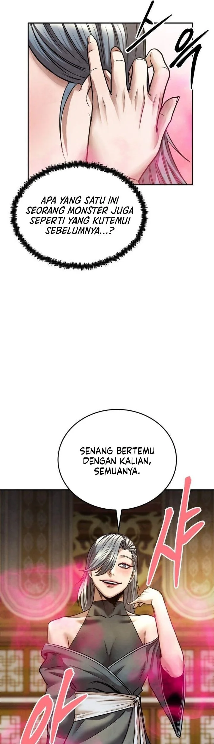 Guest Gun (Embodiment of the Assassin in the Murim World) Chapter 71 - halaman 26