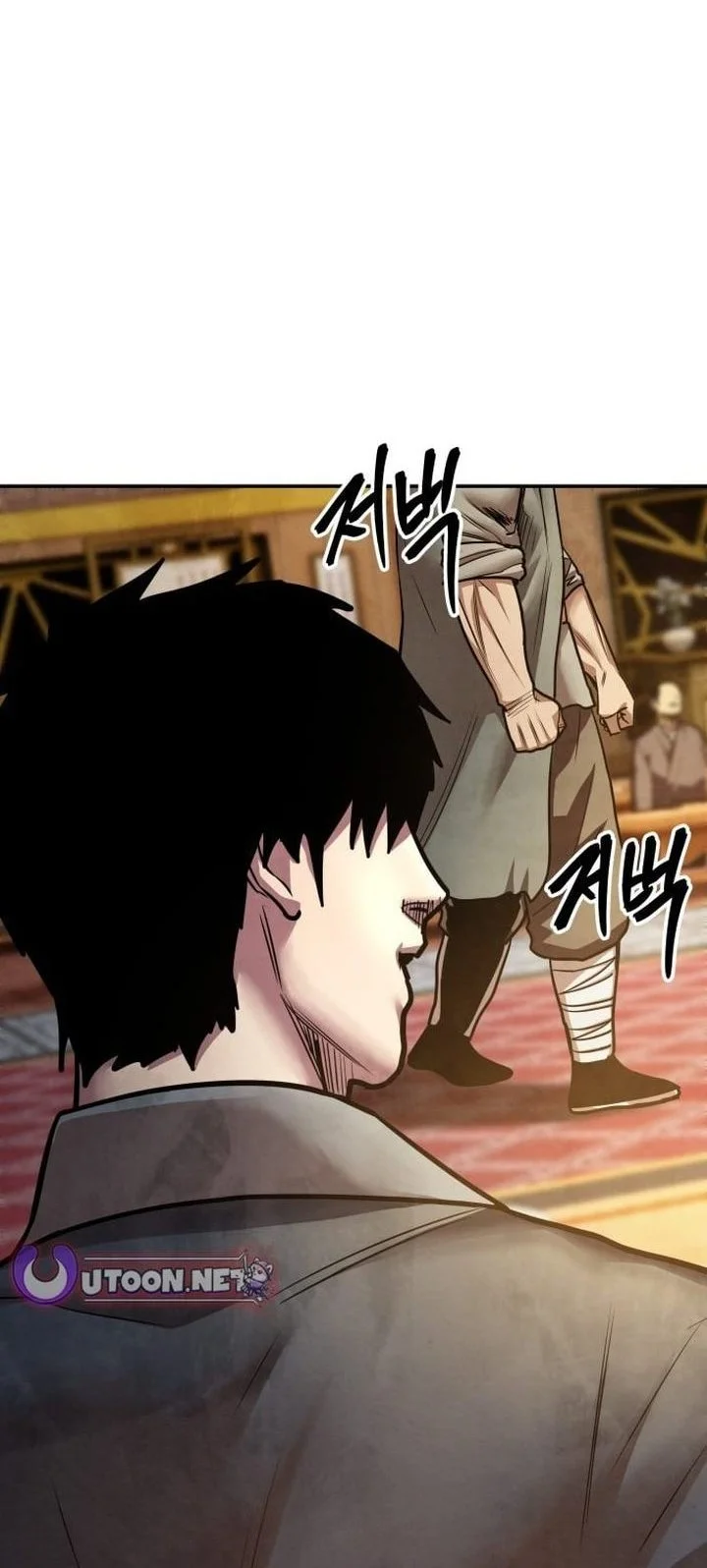 Guest Gun (Embodiment of the Assassin in the Murim World) Chapter 71 - halaman 31