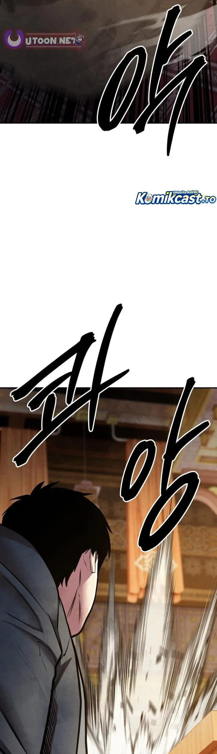 Guest Gun (Embodiment of the Assassin in the Murim World) Chapter 71 - halaman 42