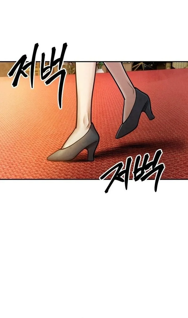 Guest Gun (Embodiment of the Assassin in the Murim World) Chapter 71 - halaman 47