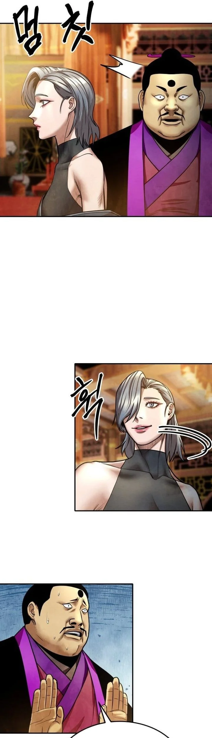 Guest Gun (Embodiment of the Assassin in the Murim World) Chapter 71 - halaman 48