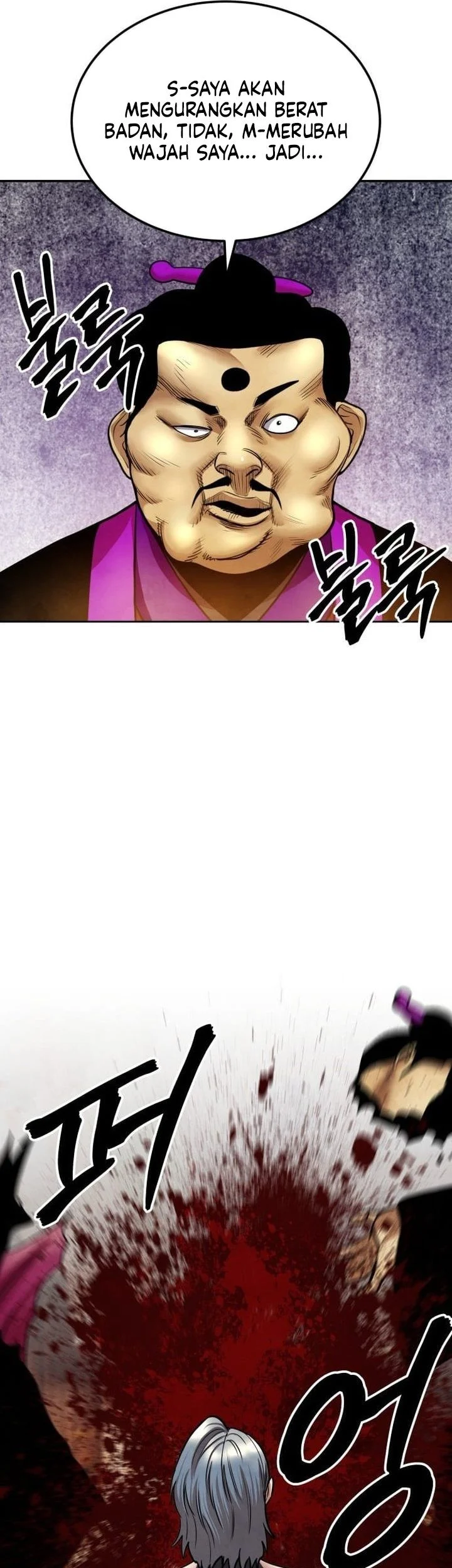 Guest Gun (Embodiment of the Assassin in the Murim World) Chapter 71 - halaman 50