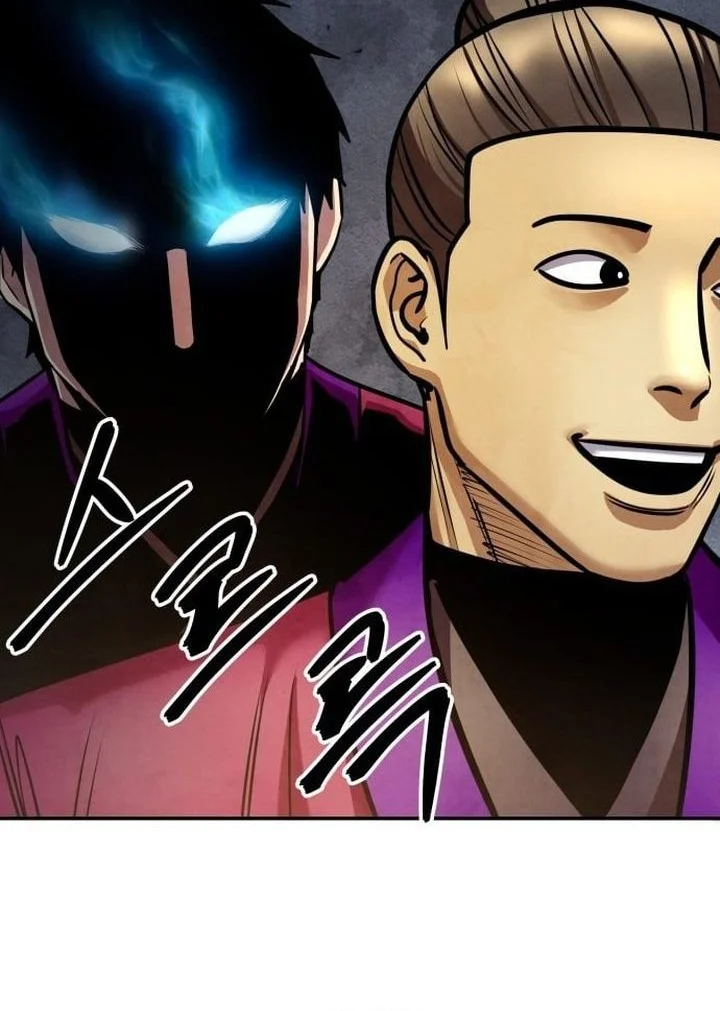 Guest Gun (Embodiment of the Assassin in the Murim World) Chapter 71 - halaman 75