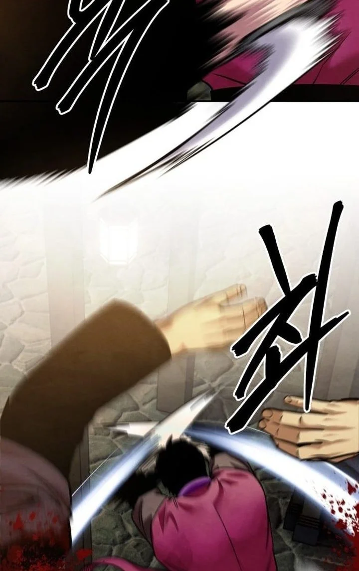 Guest Gun (Embodiment of the Assassin in the Murim World) Chapter 71 - halaman 77