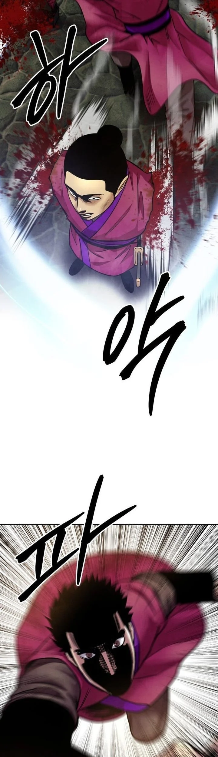 Guest Gun (Embodiment of the Assassin in the Murim World) Chapter 71 - halaman 78