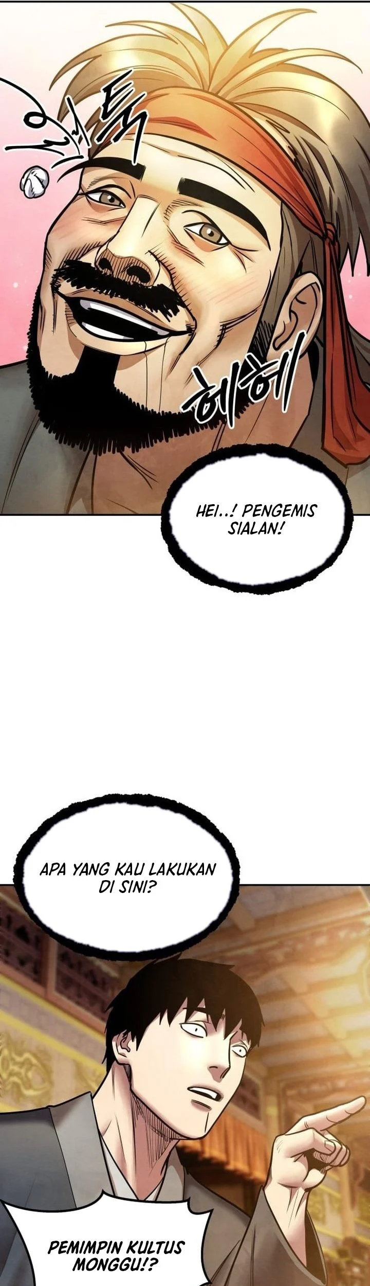 Guest Gun (Embodiment of the Assassin in the Murim World) Chapter 71 - halaman 8