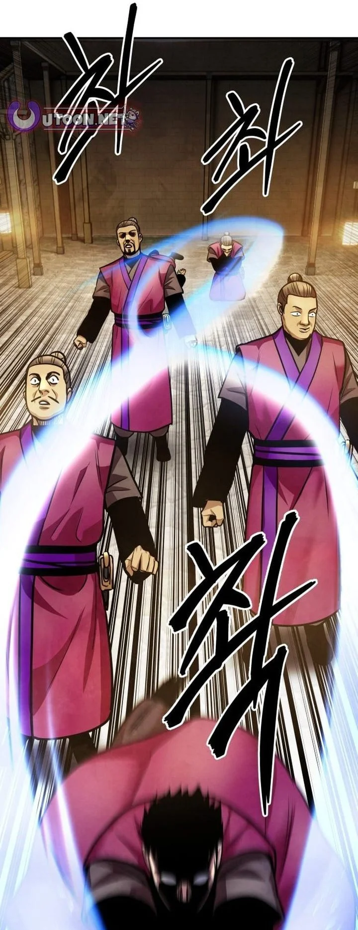 Guest Gun (Embodiment of the Assassin in the Murim World) Chapter 71 - halaman 82