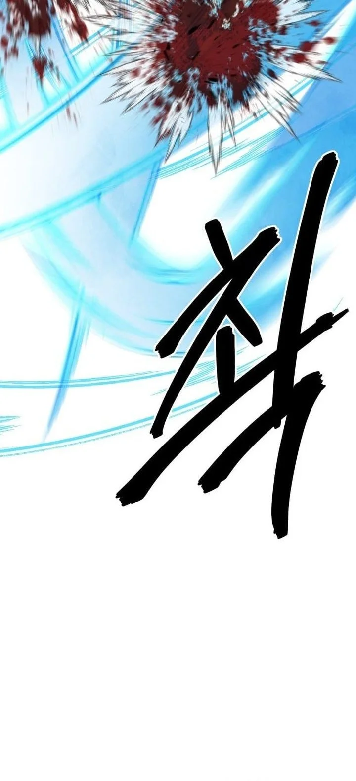 Guest Gun (Embodiment of the Assassin in the Murim World) Chapter 71 - halaman 84