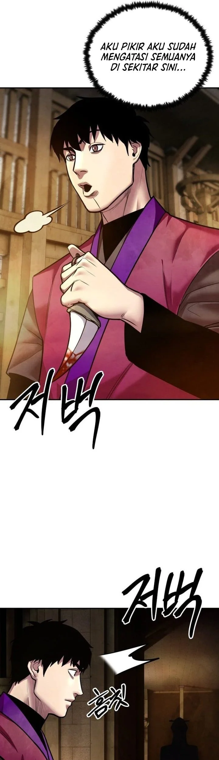 Guest Gun (Embodiment of the Assassin in the Murim World) Chapter 71 - halaman 85