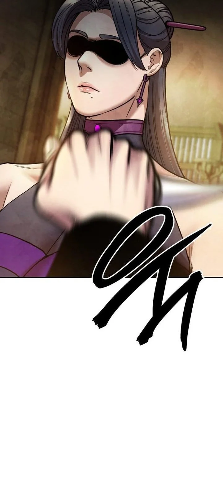 Guest Gun (Embodiment of the Assassin in the Murim World) Chapter 71 - halaman 88