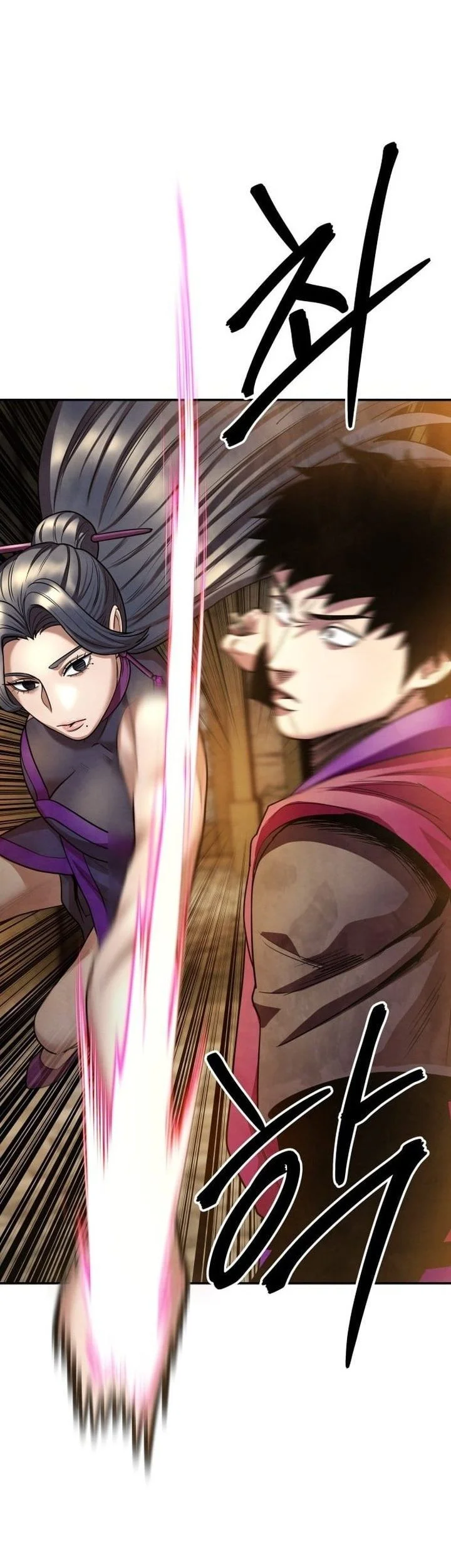 Guest Gun (Embodiment of the Assassin in the Murim World) Chapter 71 - halaman 91