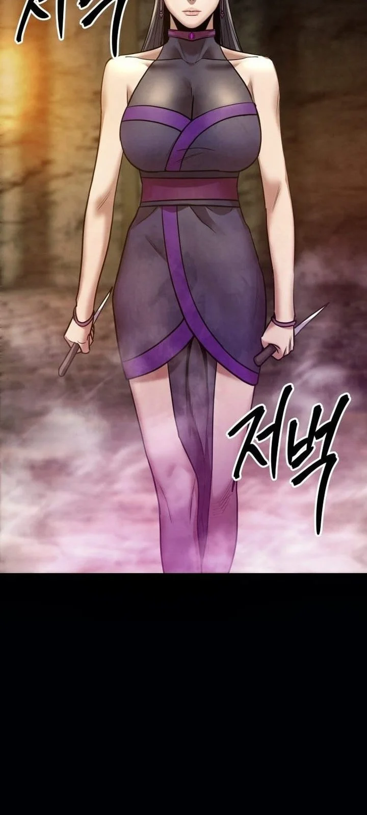 Guest Gun (Embodiment of the Assassin in the Murim World) Chapter 71 - halaman 94