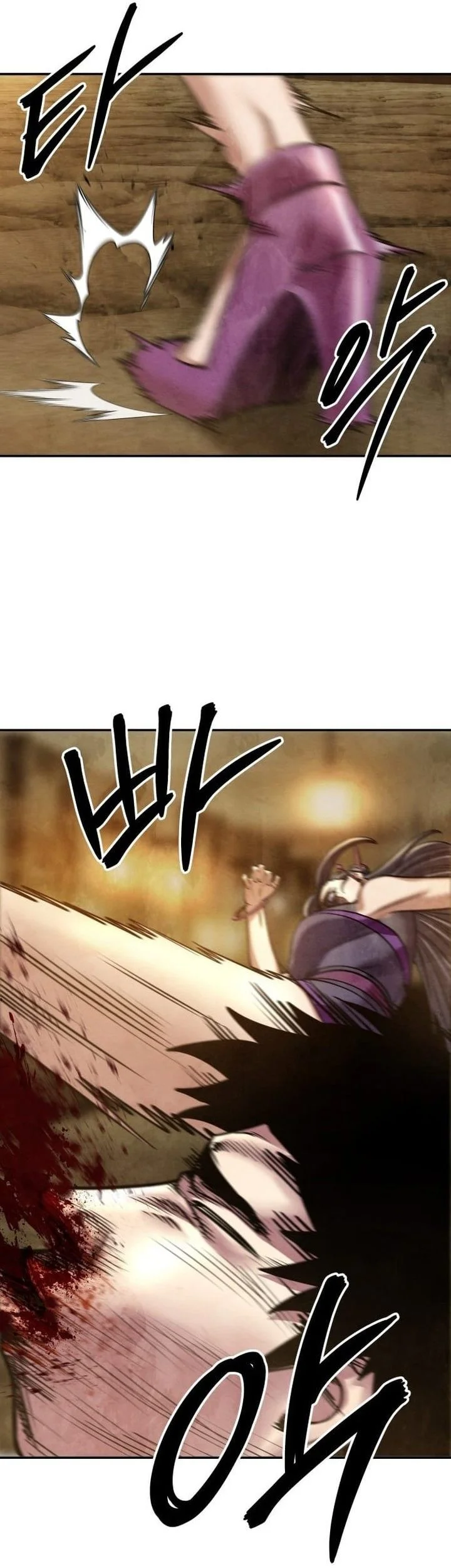 Guest Gun (Embodiment of the Assassin in the Murim World) Chapter 72 - halaman 14