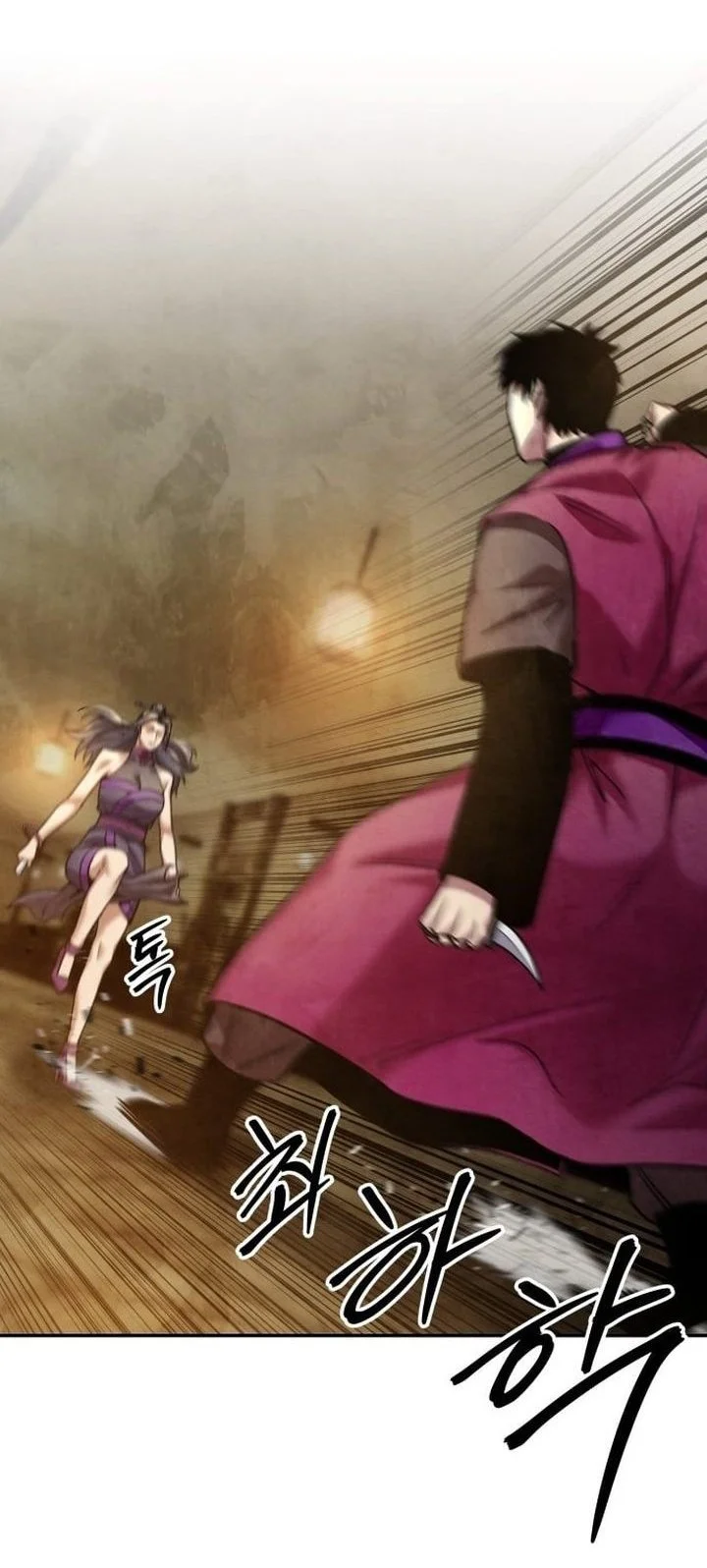 Guest Gun (Embodiment of the Assassin in the Murim World) Chapter 72 - halaman 15
