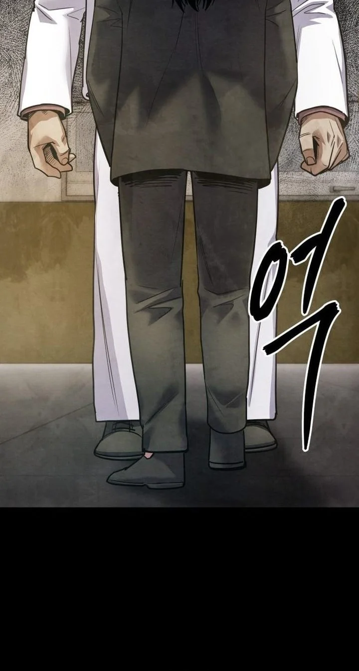 Guest Gun (Embodiment of the Assassin in the Murim World) Chapter 72 - halaman 19