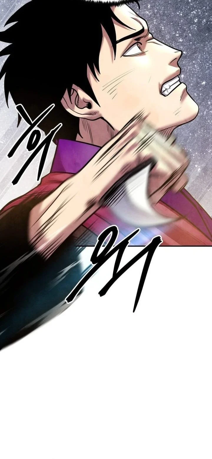 Guest Gun (Embodiment of the Assassin in the Murim World) Chapter 72 - halaman 27