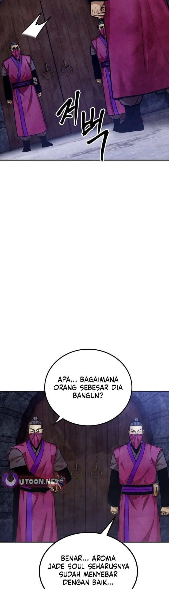 Guest Gun (Embodiment of the Assassin in the Murim World) Chapter 72 - halaman 42