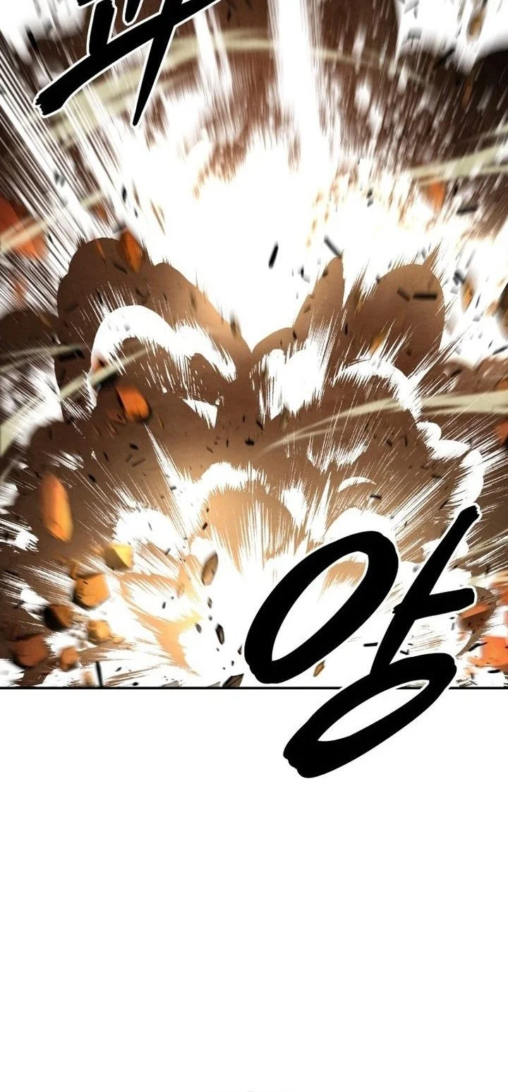 Guest Gun (Embodiment of the Assassin in the Murim World) Chapter 72 - halaman 47