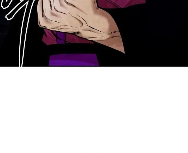 Guest Gun (Embodiment of the Assassin in the Murim World) Chapter 72 - halaman 68