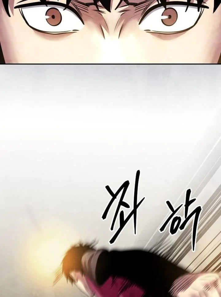 Guest Gun (Embodiment of the Assassin in the Murim World) Chapter 72 - halaman 7