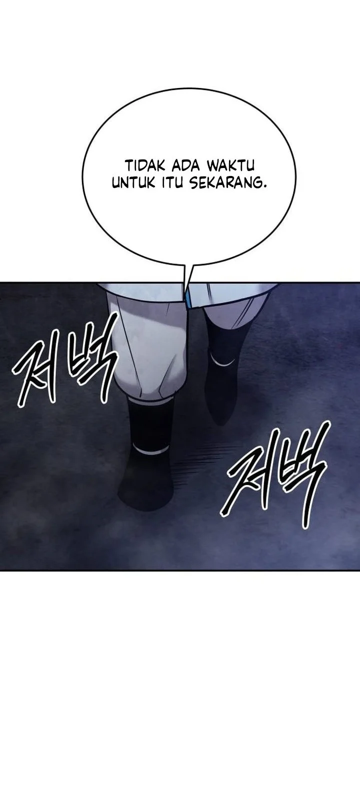 Guest Gun (Embodiment of the Assassin in the Murim World) Chapter 72 - halaman 82