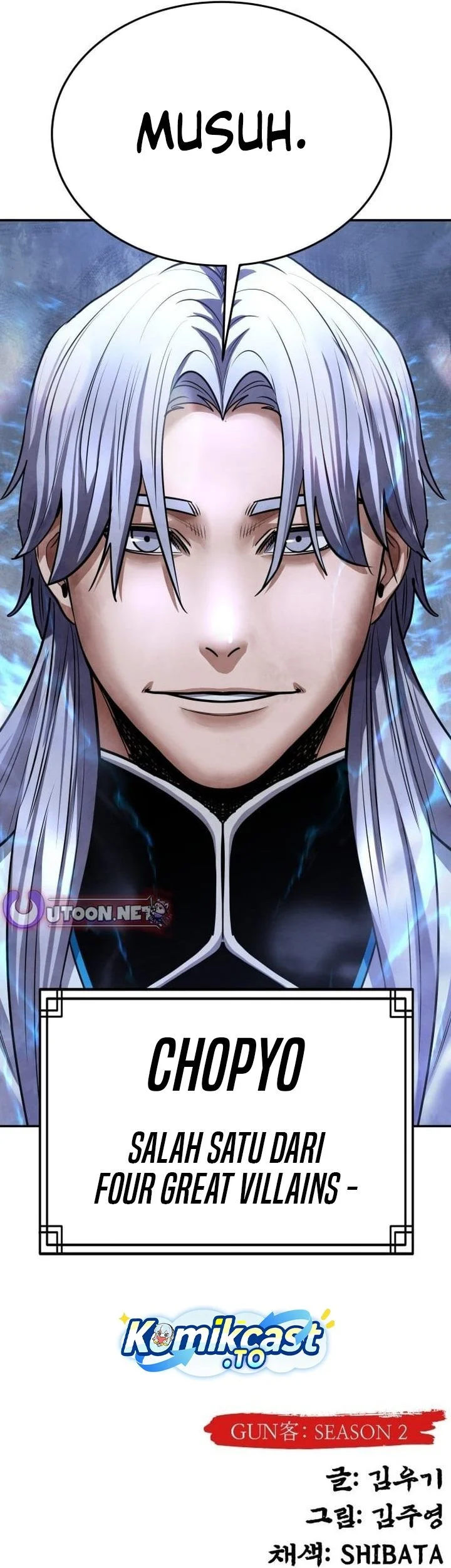 Guest Gun (Embodiment of the Assassin in the Murim World) Chapter 72 - halaman 87