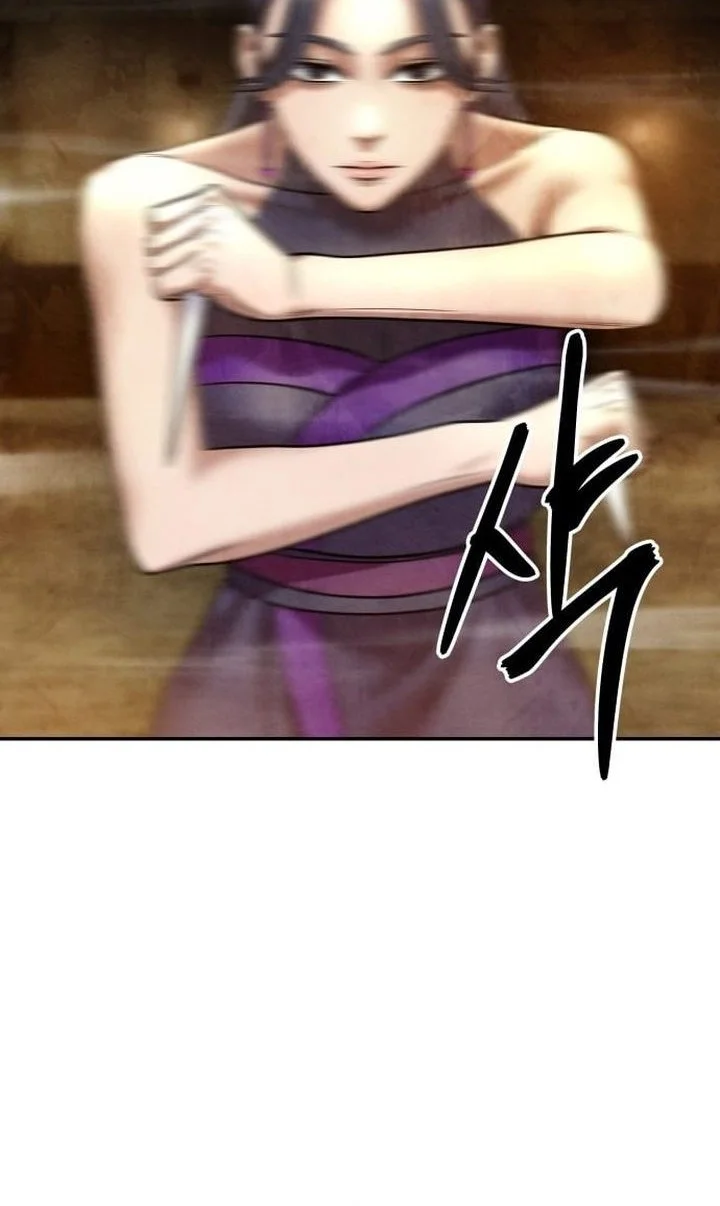 Guest Gun (Embodiment of the Assassin in the Murim World) Chapter 72 - halaman 9